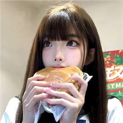 我是真男人